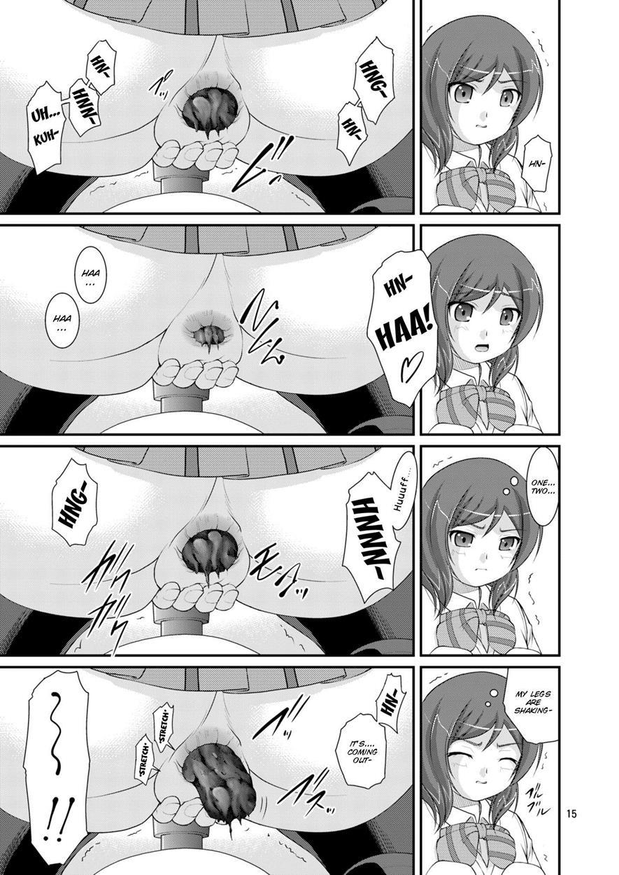 Bou Ninki School Idol Toilet Tousatsu [scat] 3