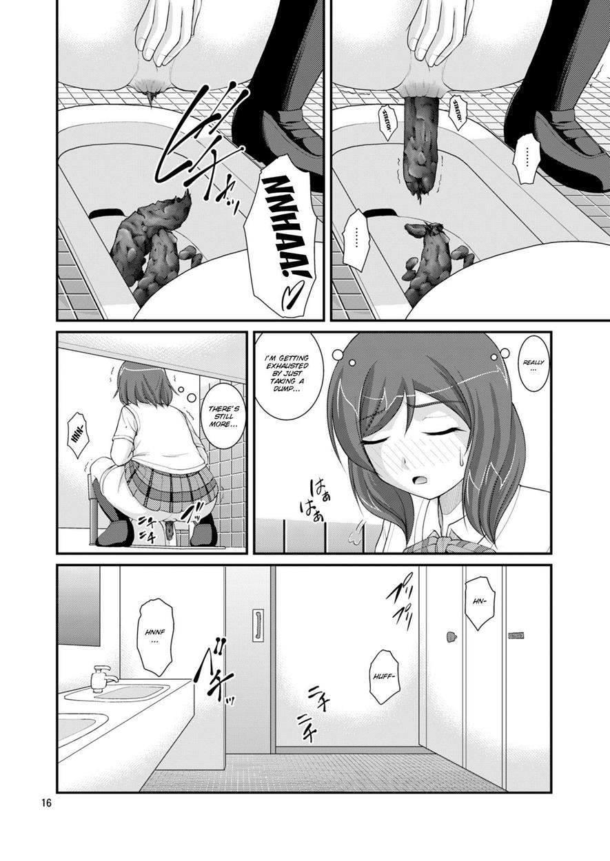 Bou Ninki School Idol Toilet Tousatsu [scat] 3