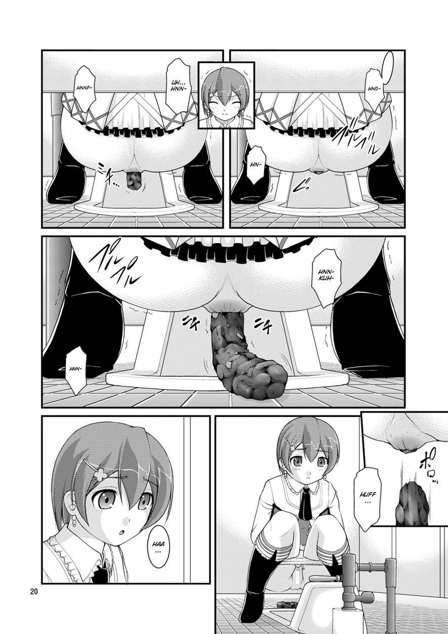 Bou Ninki School Idol Toilet Tousatsu [scat] 3