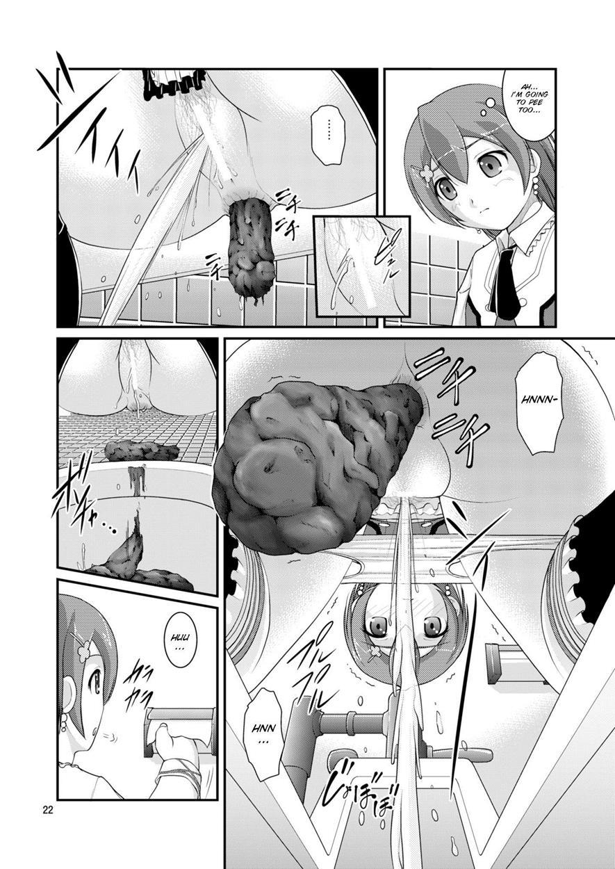 Bou Ninki School Idol Toilet Tousatsu [scat] 3