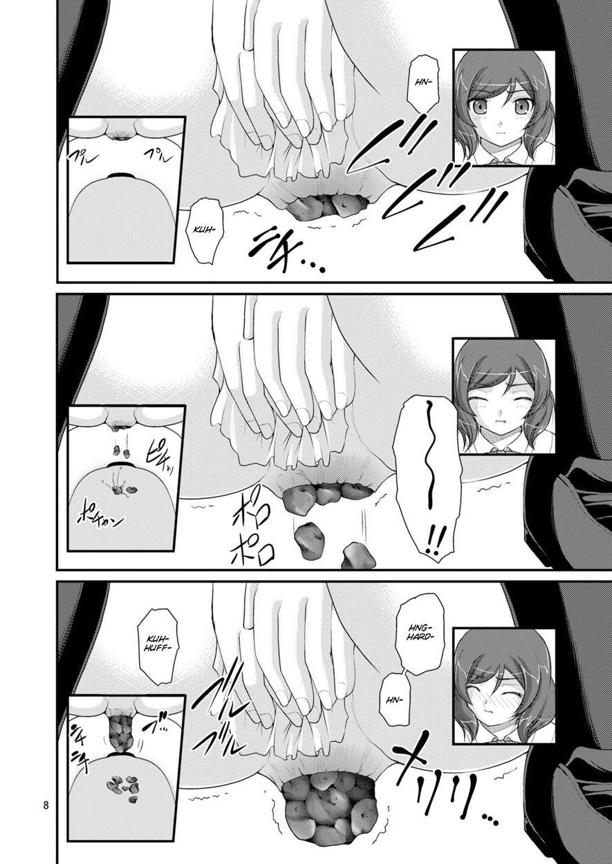 Bou Ninki School Idol Toilet Tousatsu [scat] 3