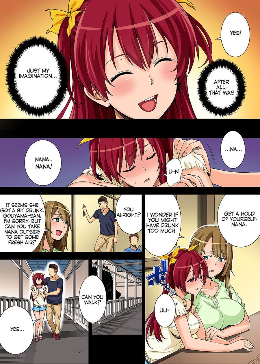 Bou Yuumei Shiritsu Daigaku Yaricir No Jittai ~gasshukusaki De Issho Ni Natta Ojou-sama Daigakusei-tachi No Baai~ 1