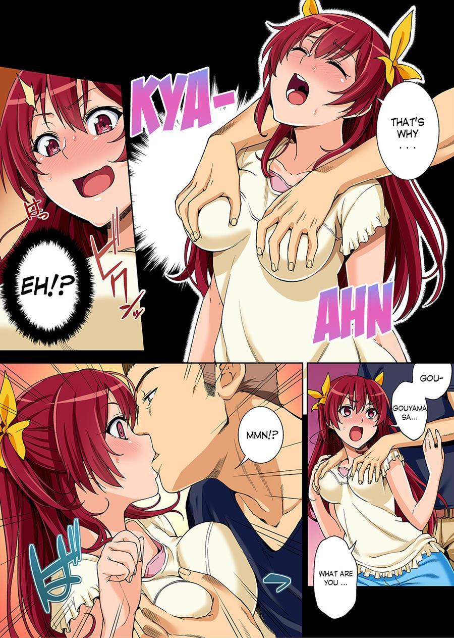 Bou Yuumei Shiritsu Daigaku Yaricir No Jittai ~gasshukusaki De Issho Ni Natta Ojou-sama Daigakusei-tachi No Baai~ 1