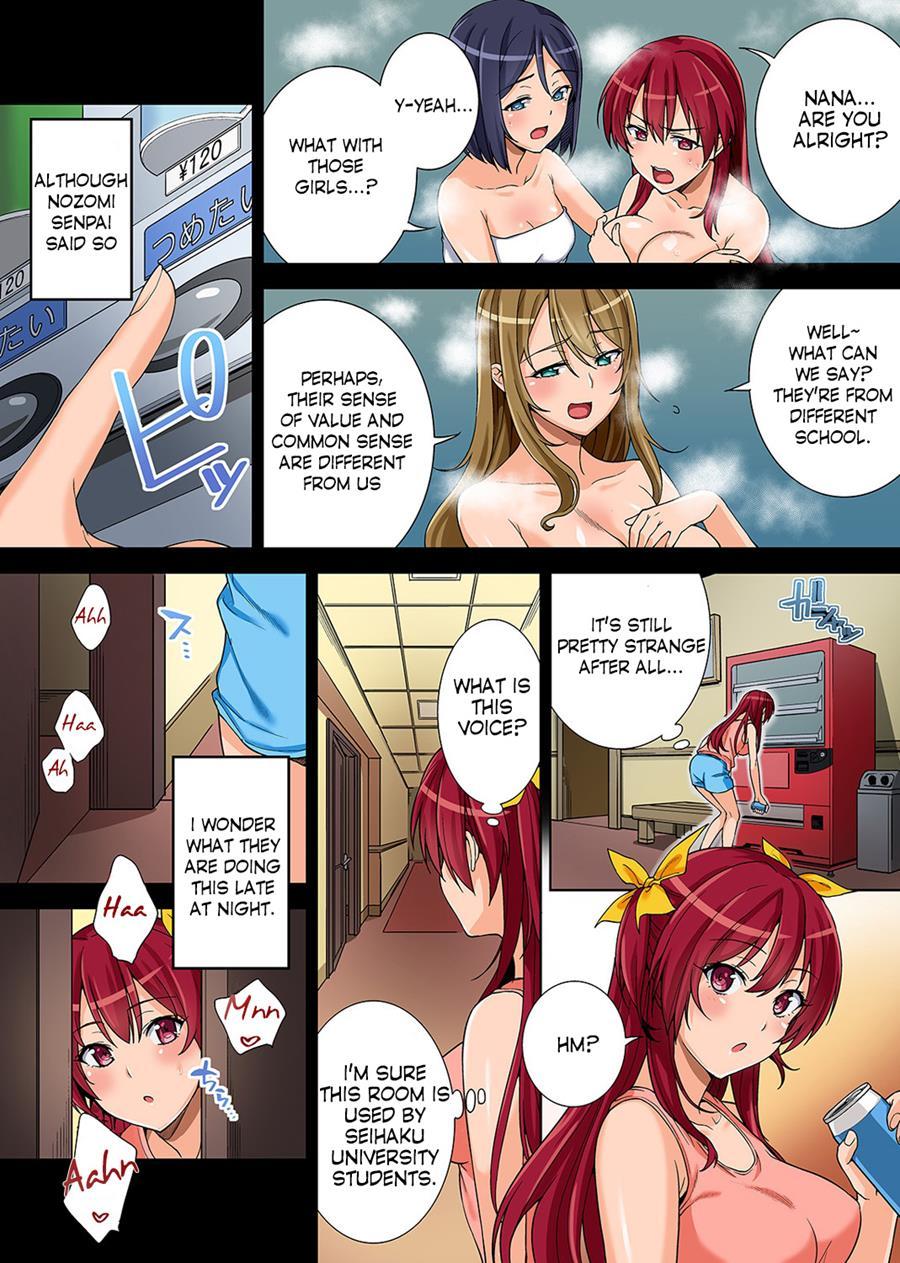 Bou Yuumei Shiritsu Daigaku Yaricir No Jittai ~gasshukusaki De Issho Ni Natta Ojou-sama Daigakusei-tachi No Baai~ 1