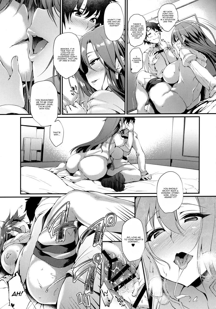 Boudica-san To 1