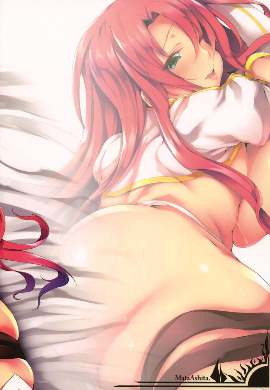 Boudica-san To 2