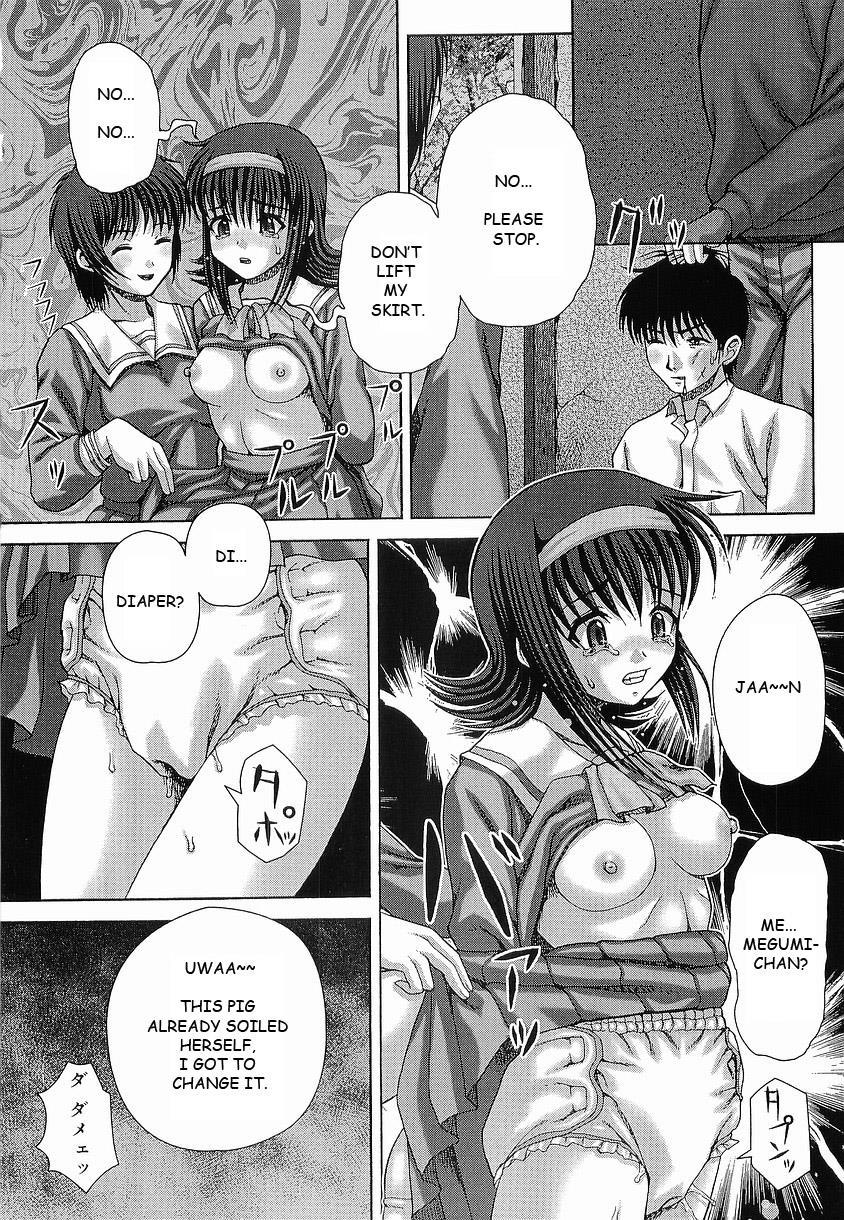 Bouin 1