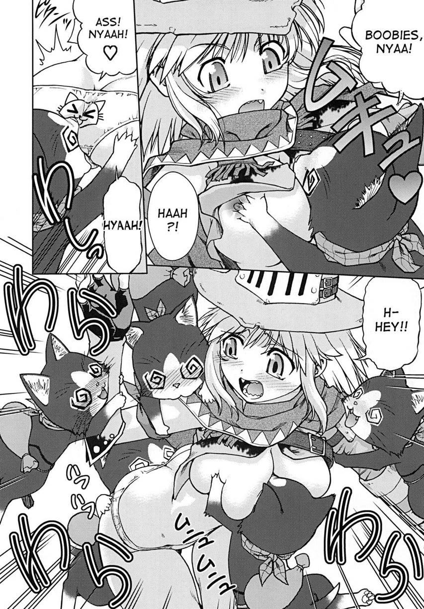 Bouken Shimasho! 2