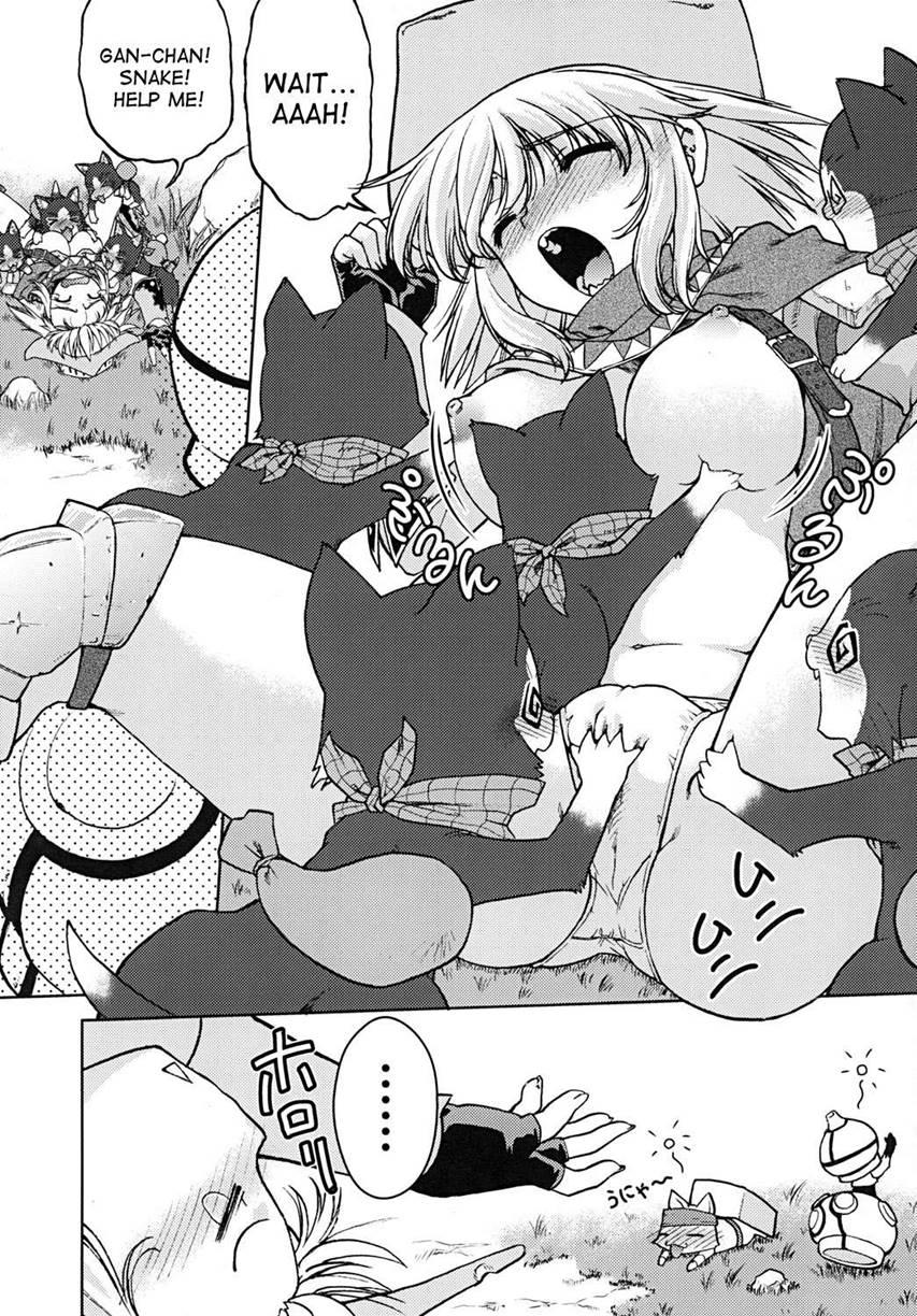 Bouken Shimasho! 2