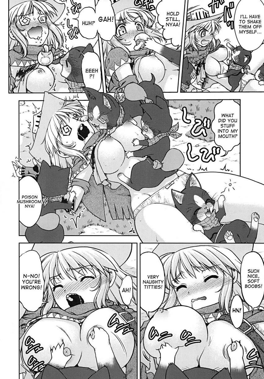 Bouken Shimasho! 2
