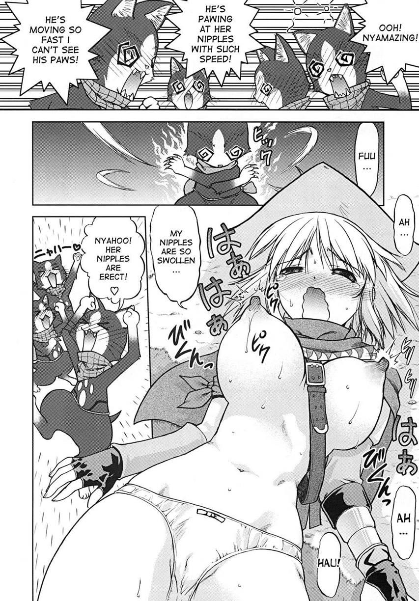 Bouken Shimasho! 2