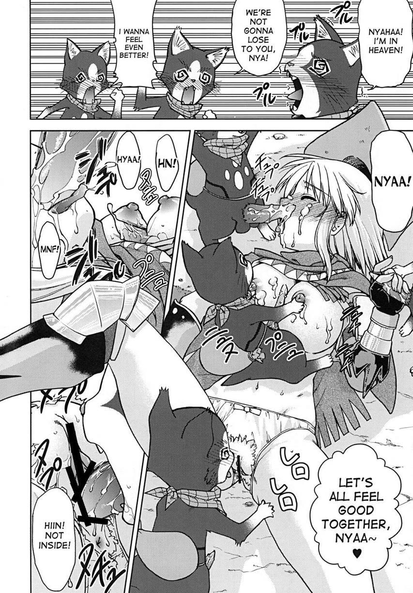Bouken Shimasho! 2