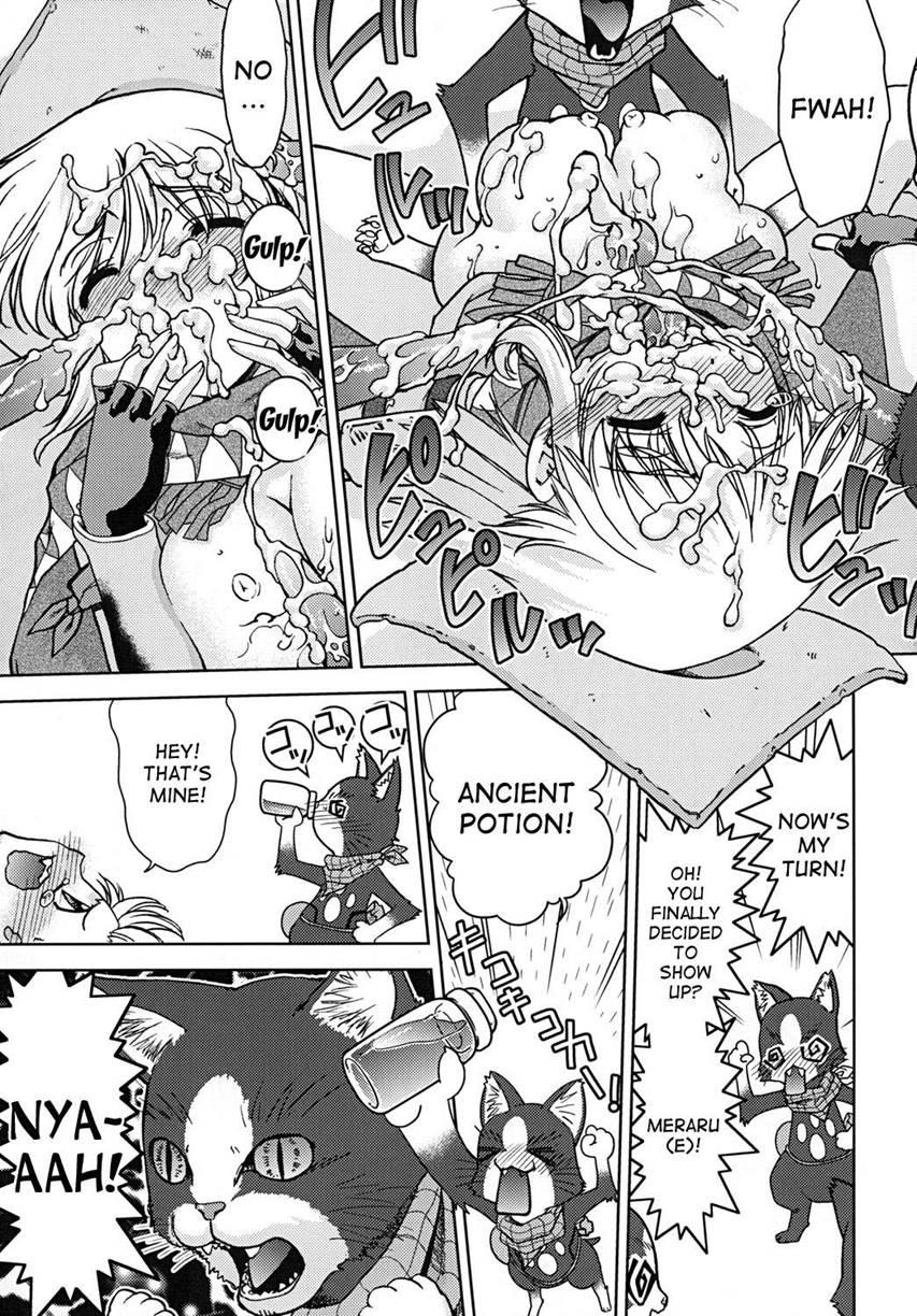 Bouken Shimasho! 2