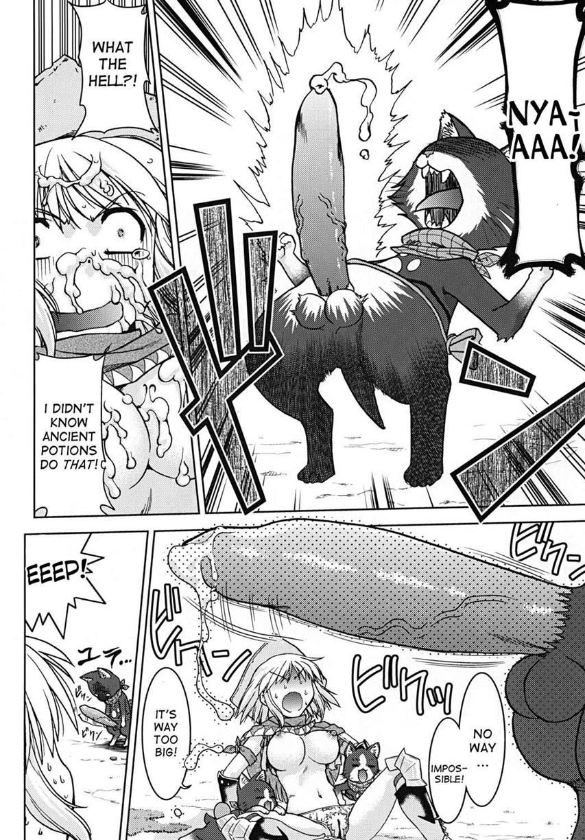 Bouken Shimasho! 2