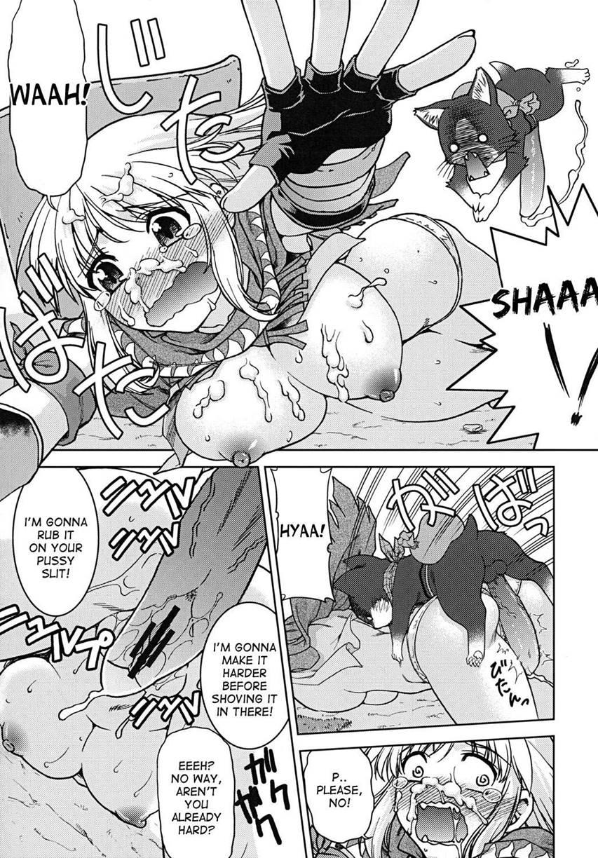 Bouken Shimasho! 2