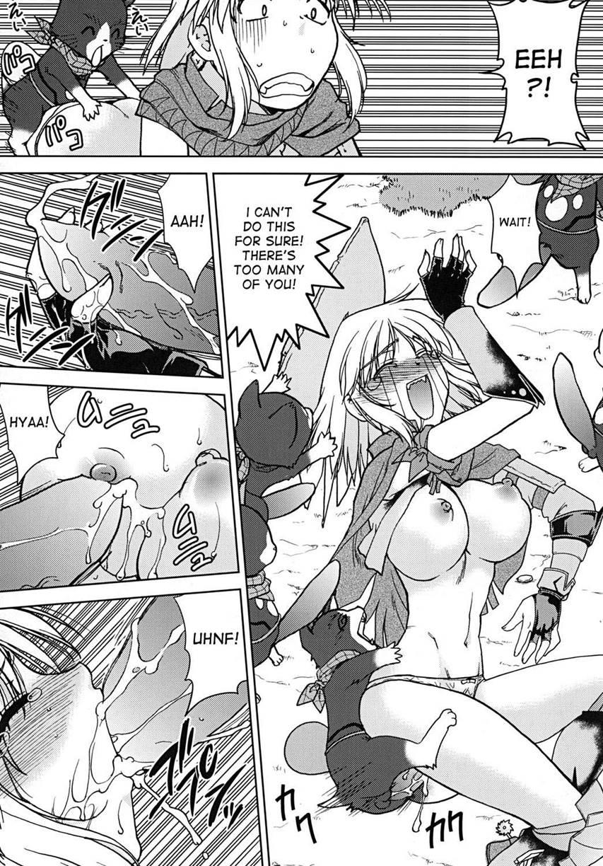 Bouken Shimasho! 2
