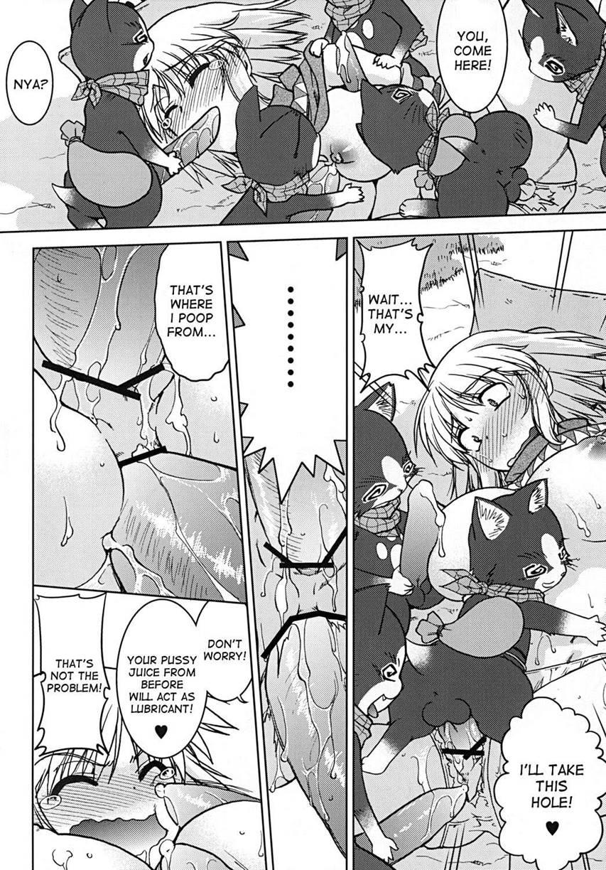 Bouken Shimasho! 2