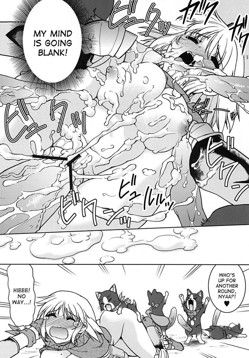 Bouken Shimasho! 2