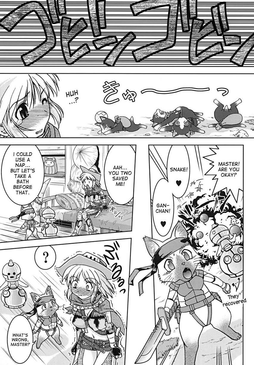 Bouken Shimasho! 2