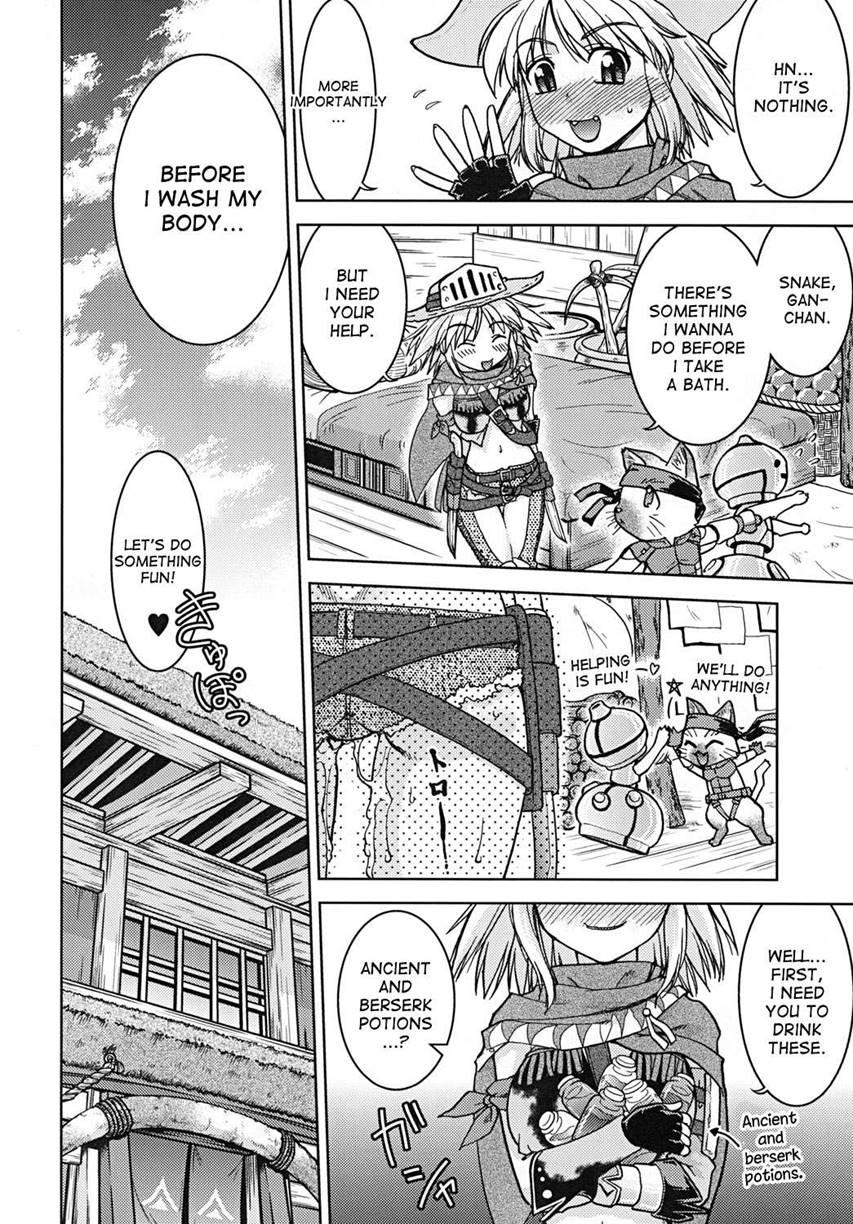 Bouken Shimasho! 2