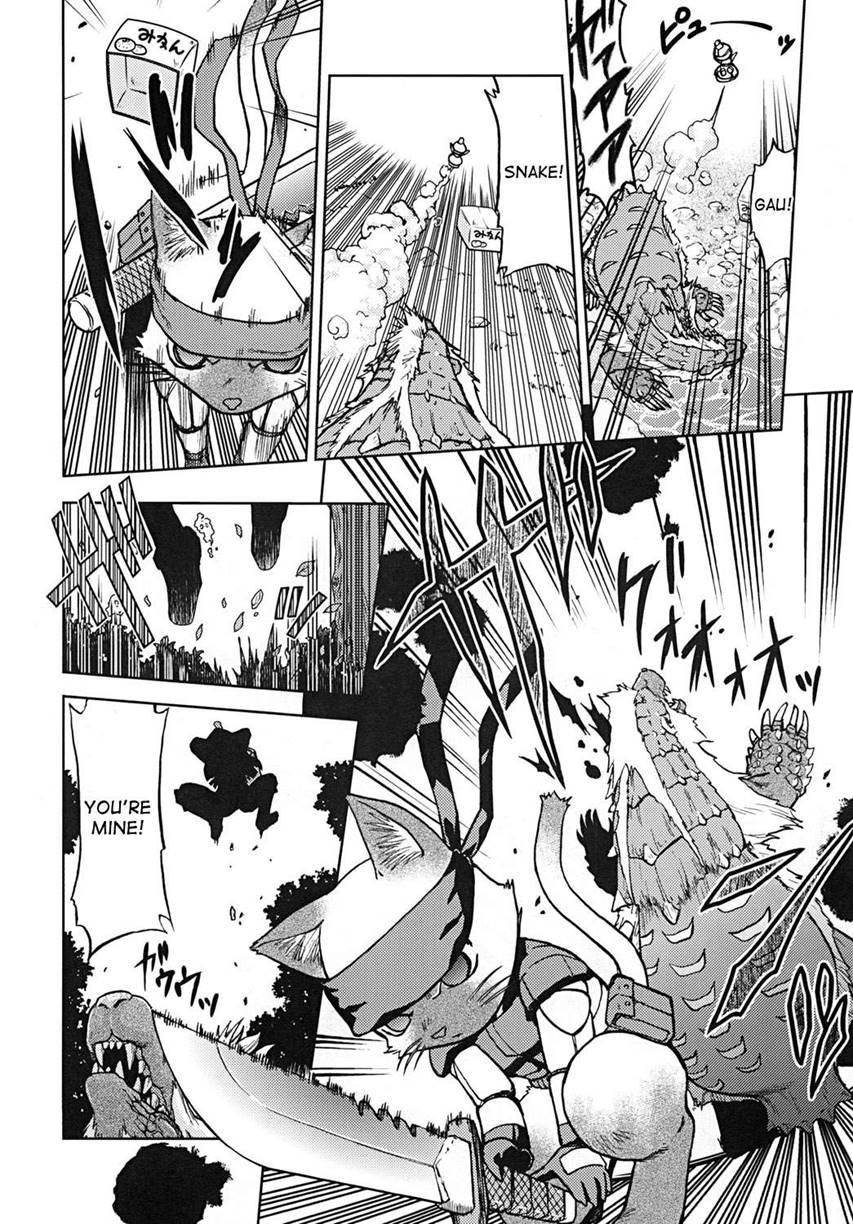 Bouken Shimasho! 2