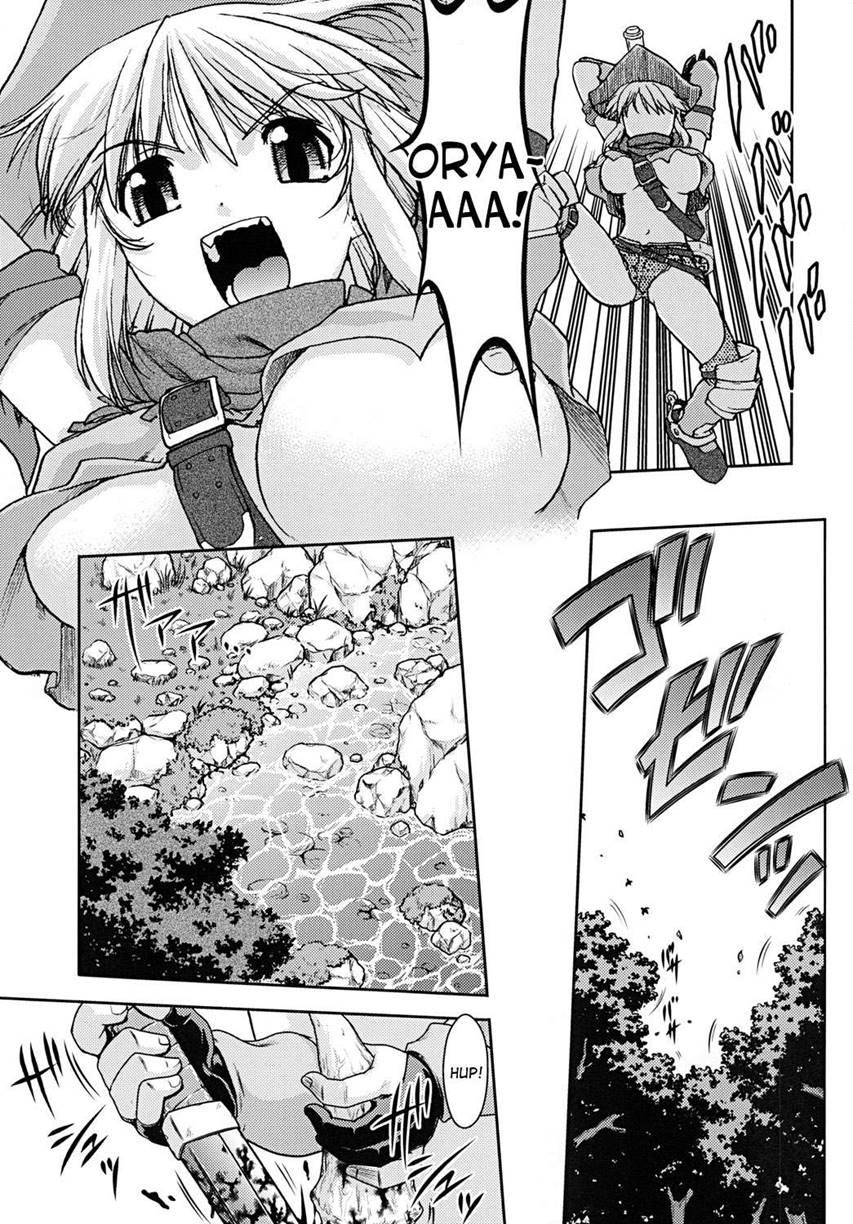 Bouken Shimasho! 2