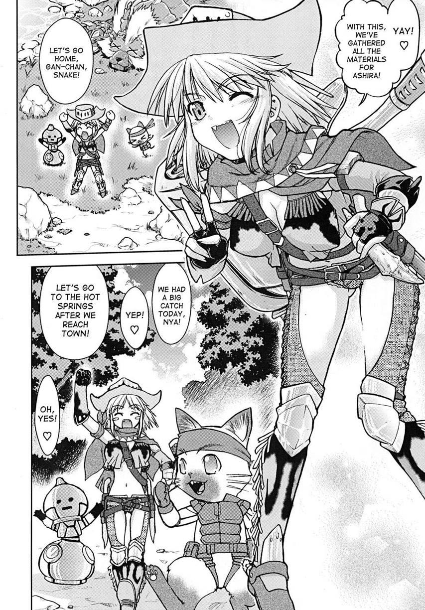 Bouken Shimasho! 2