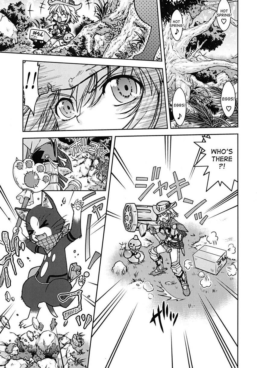 Bouken Shimasho! 2