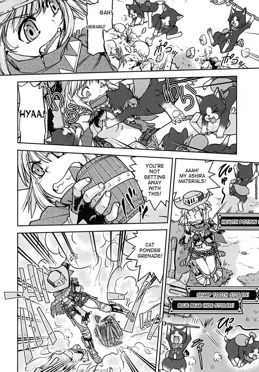 Bouken Shimasho! 2