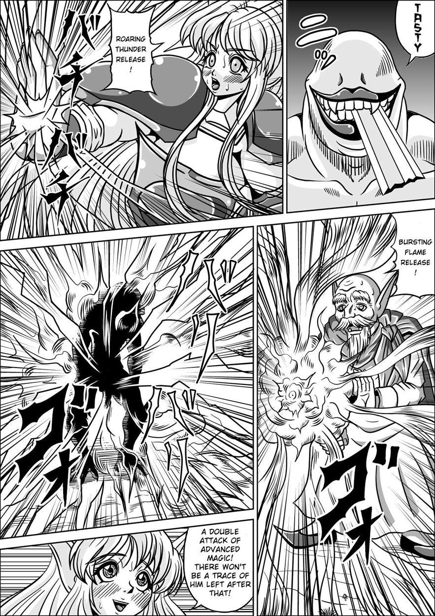 Boukoku No Elf Hime 1