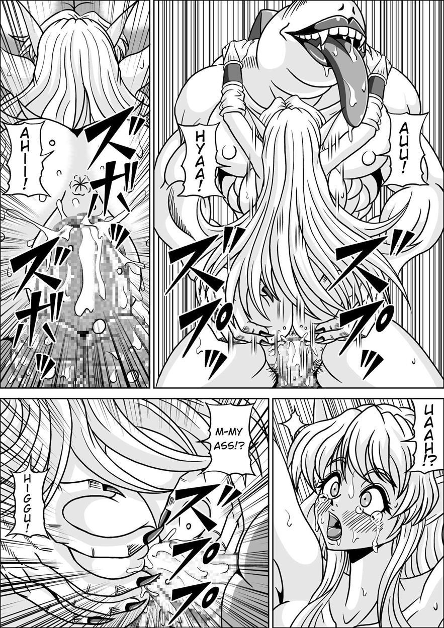 Boukoku No Elf Hime 1