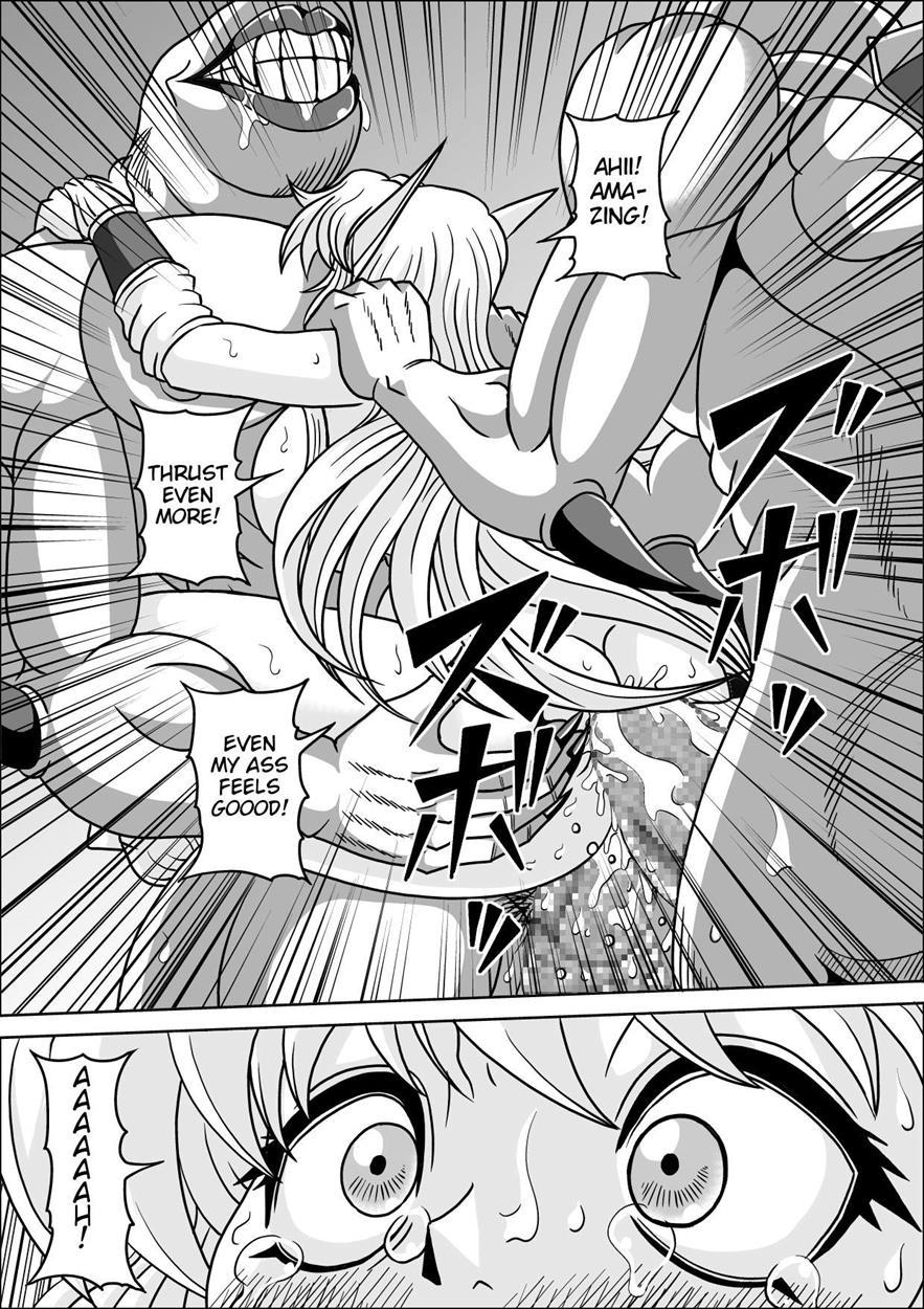 Boukoku No Elf Hime 1