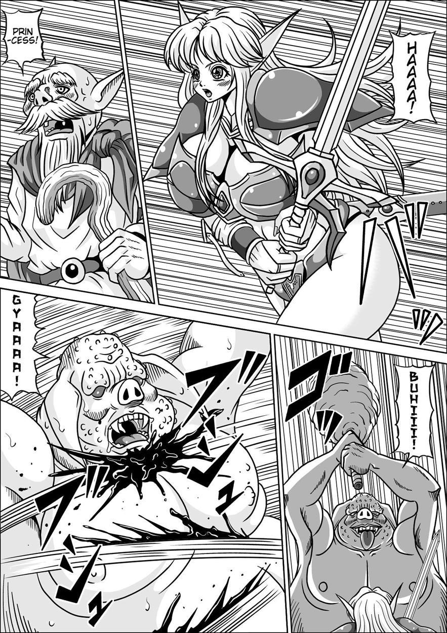 Boukoku No Elf Hime 1