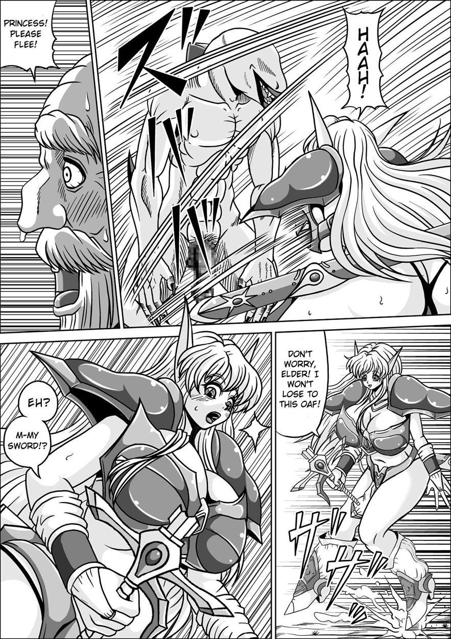Boukoku No Elf Hime 1