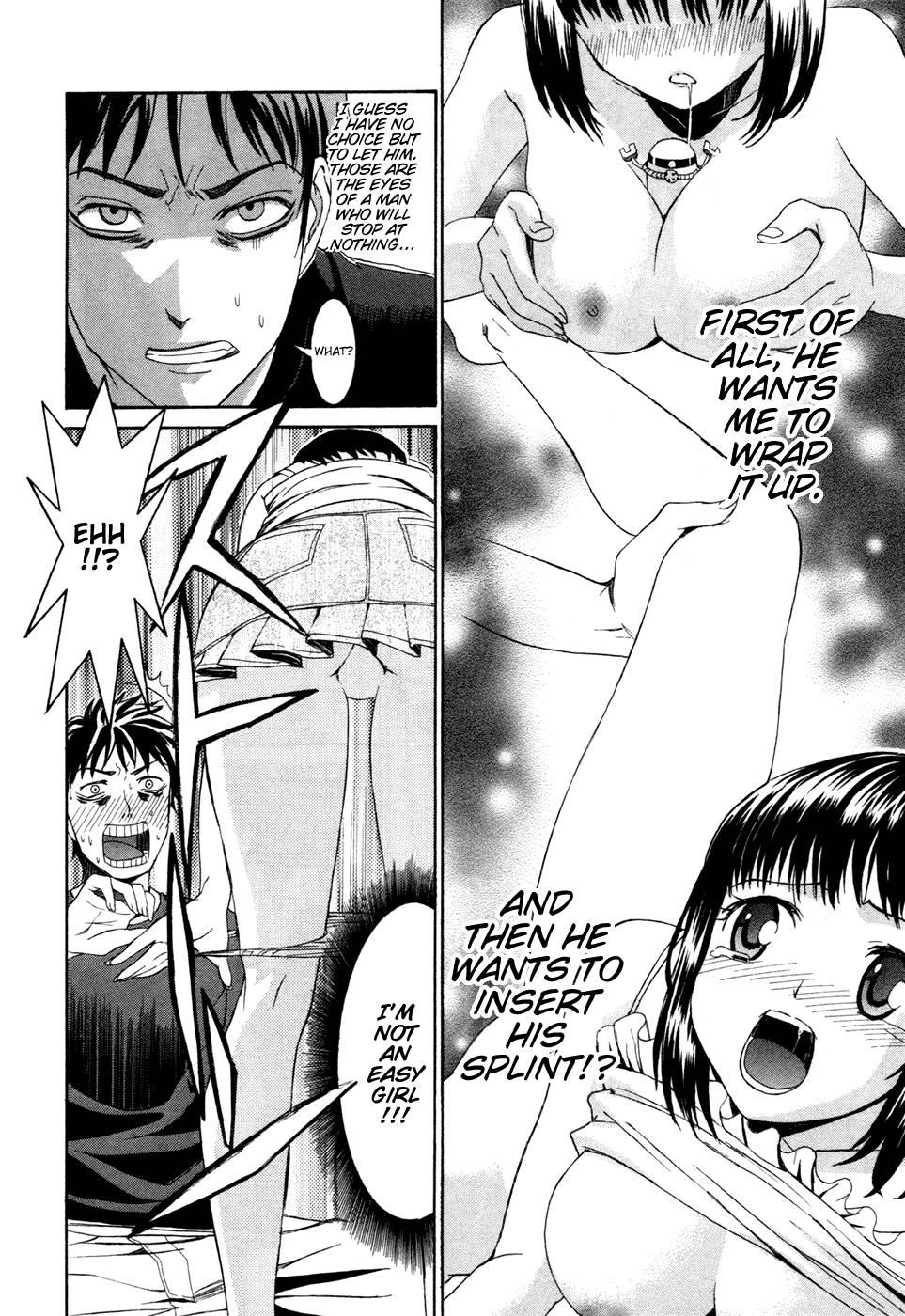 Bousou Shojo [ecchi] 0 - Bousou Shojo