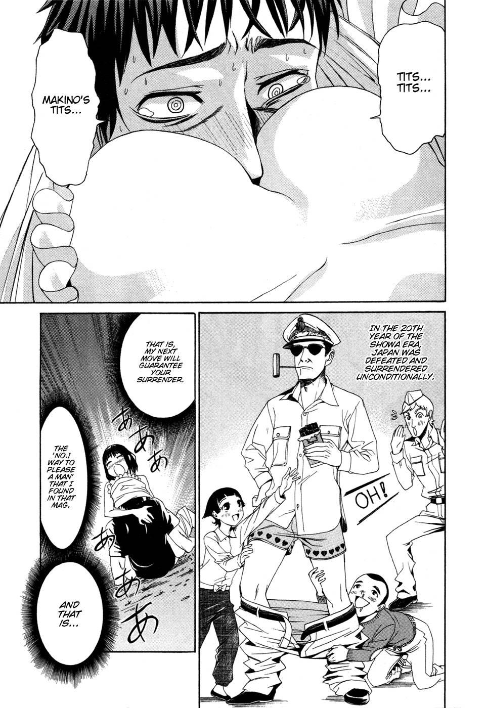 Bousou Shojo [ecchi] 0 - Bousou Shojo