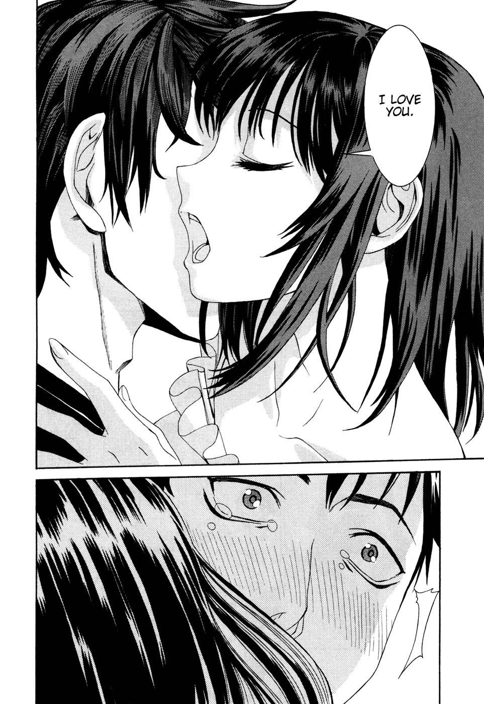 Bousou Shojo [ecchi] 0 - Bousou Shojo