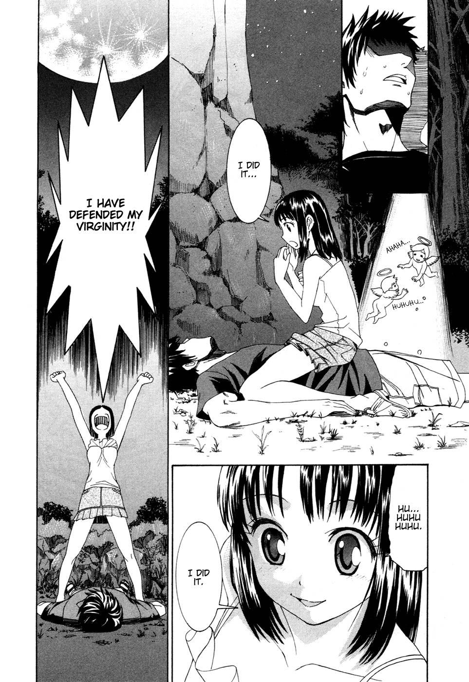 Bousou Shojo [ecchi] 0 - Bousou Shojo