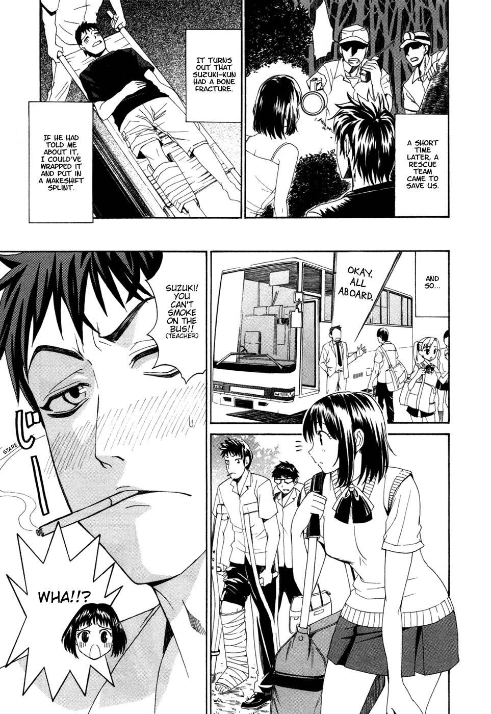 Bousou Shojo [ecchi] 0 - Bousou Shojo