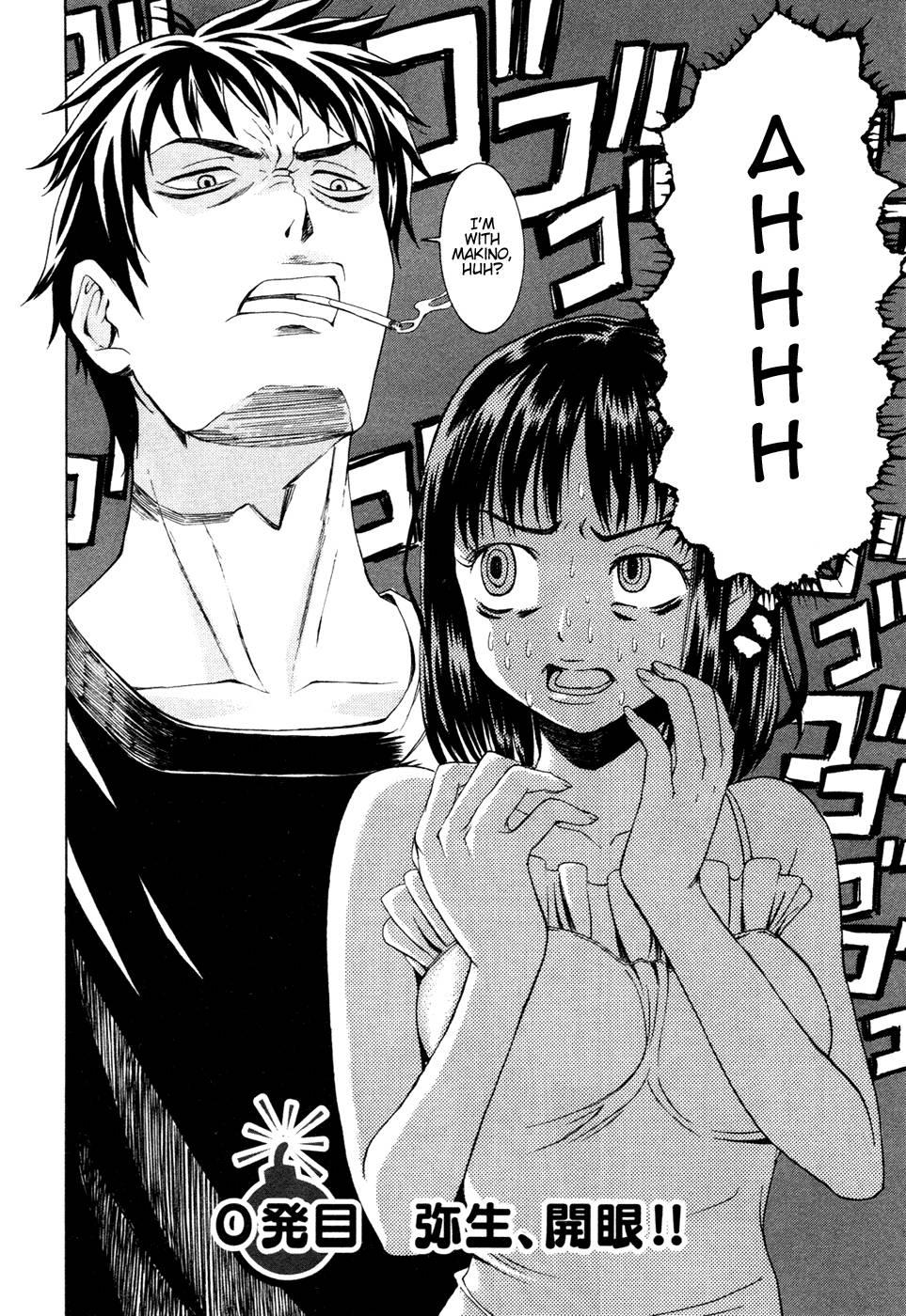 Bousou Shojo [ecchi] 0 - Bousou Shojo