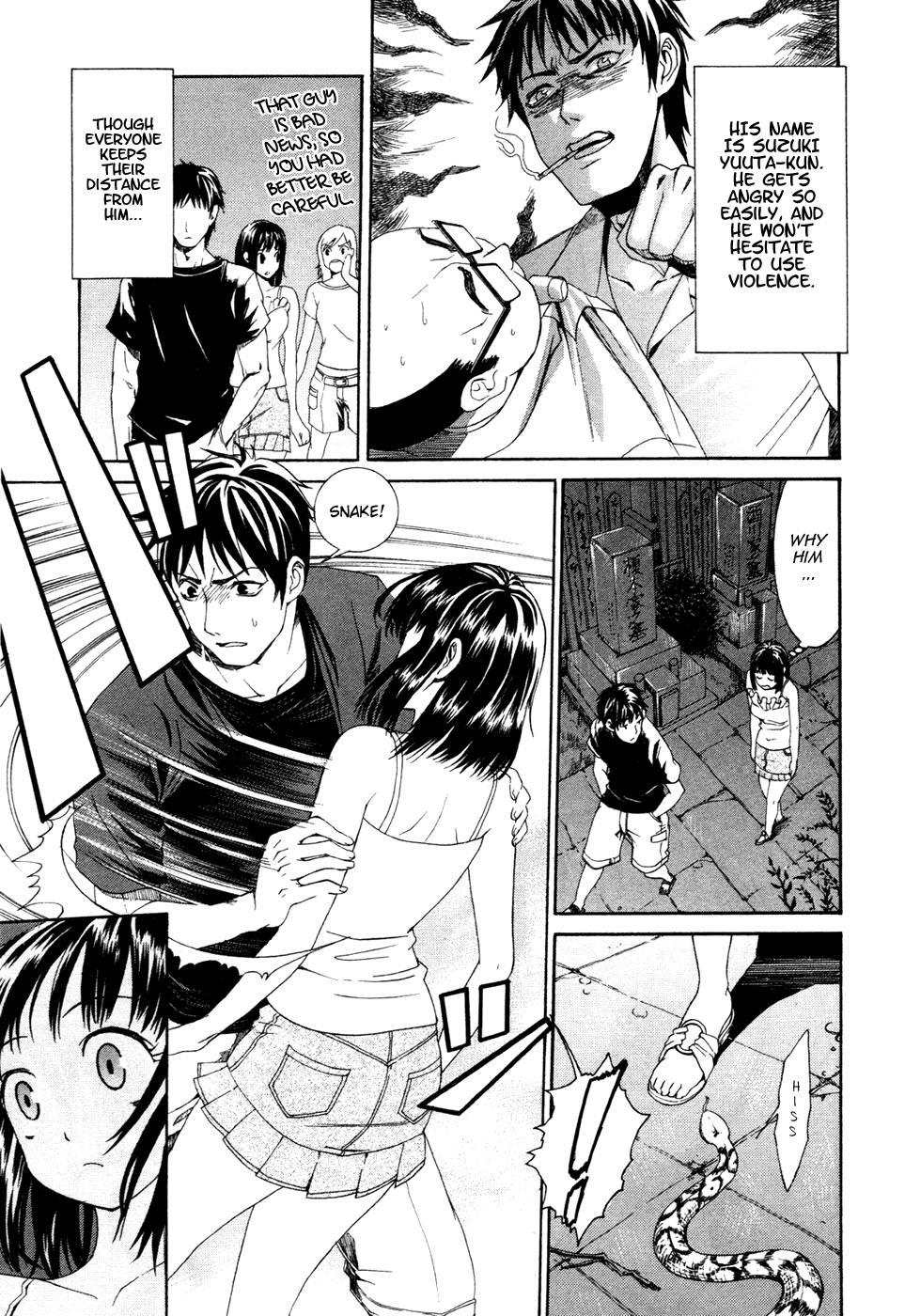 Bousou Shojo [ecchi] 0 - Bousou Shojo