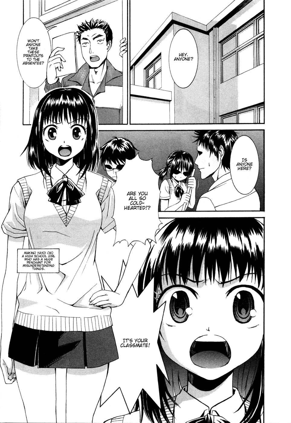 Bousou Shojo [ecchi] 1