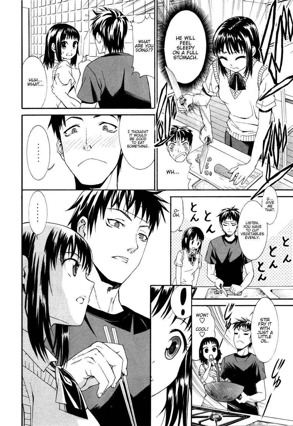 Bousou Shojo [ecchi] 1