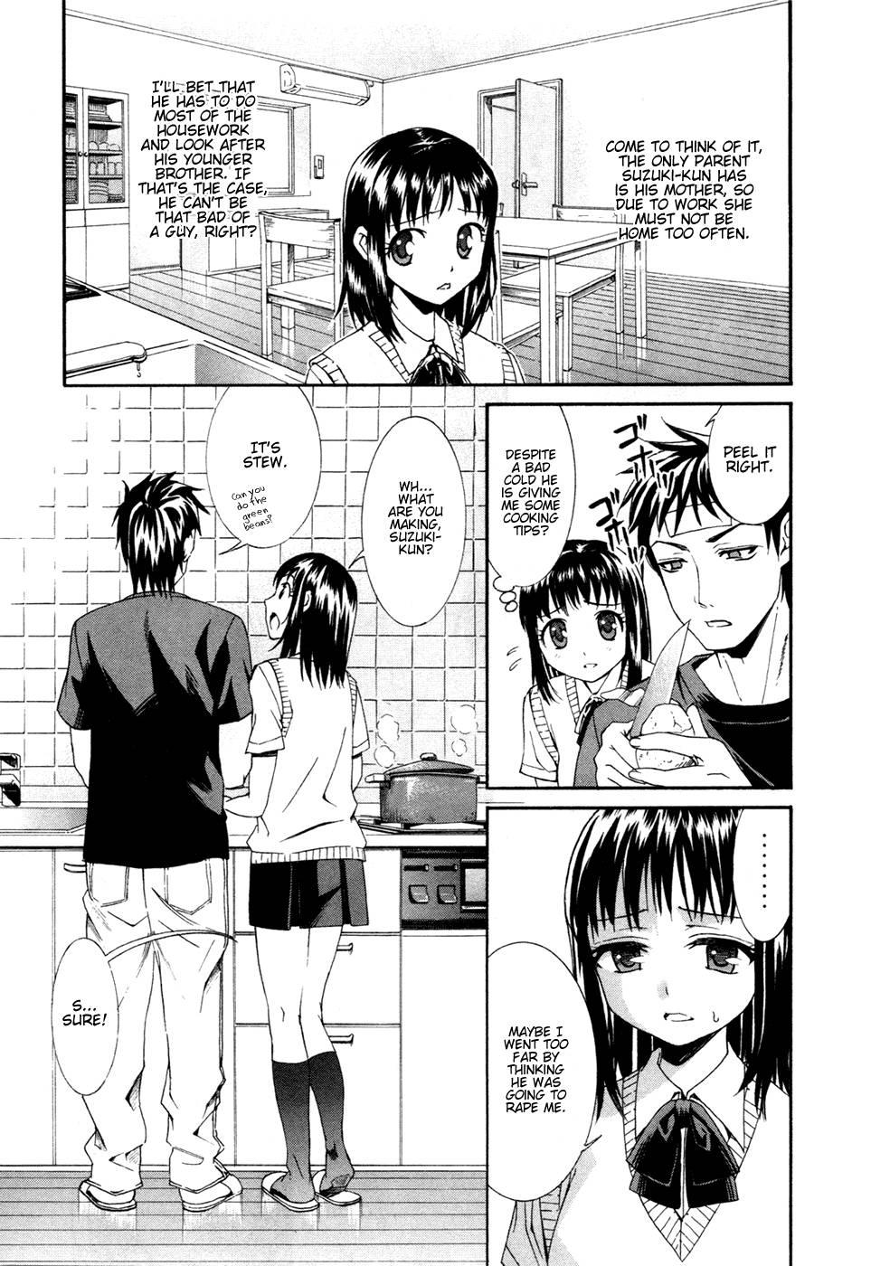 Bousou Shojo [ecchi] 1