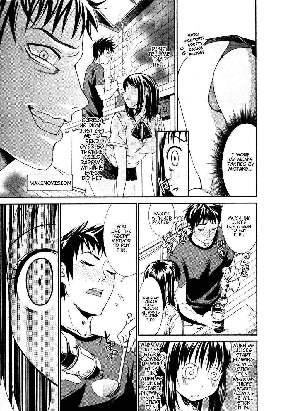 Bousou Shojo [ecchi] 1
