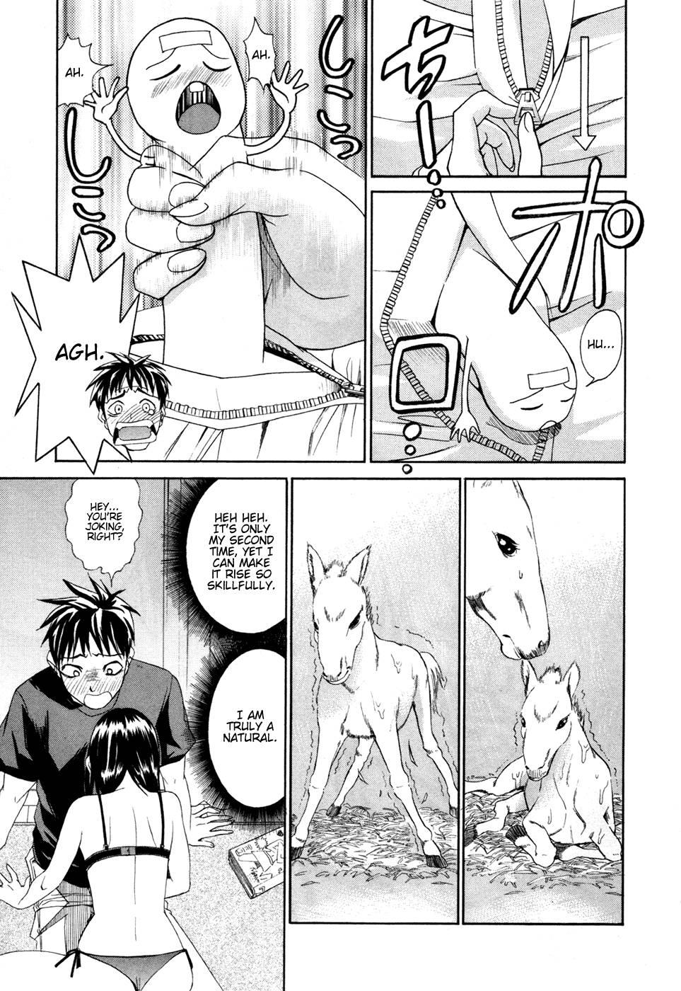 Bousou Shojo [ecchi] 1