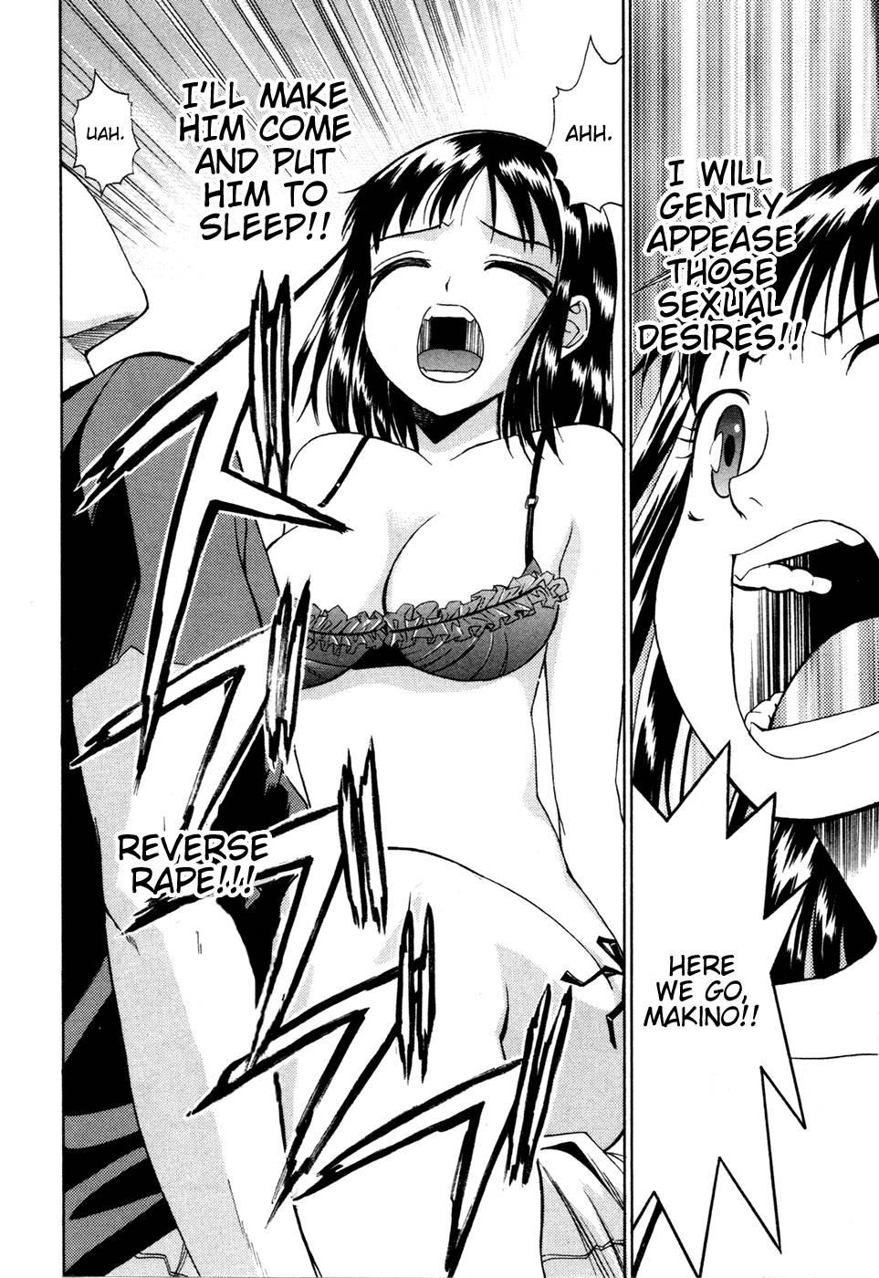 Bousou Shojo [ecchi] 1