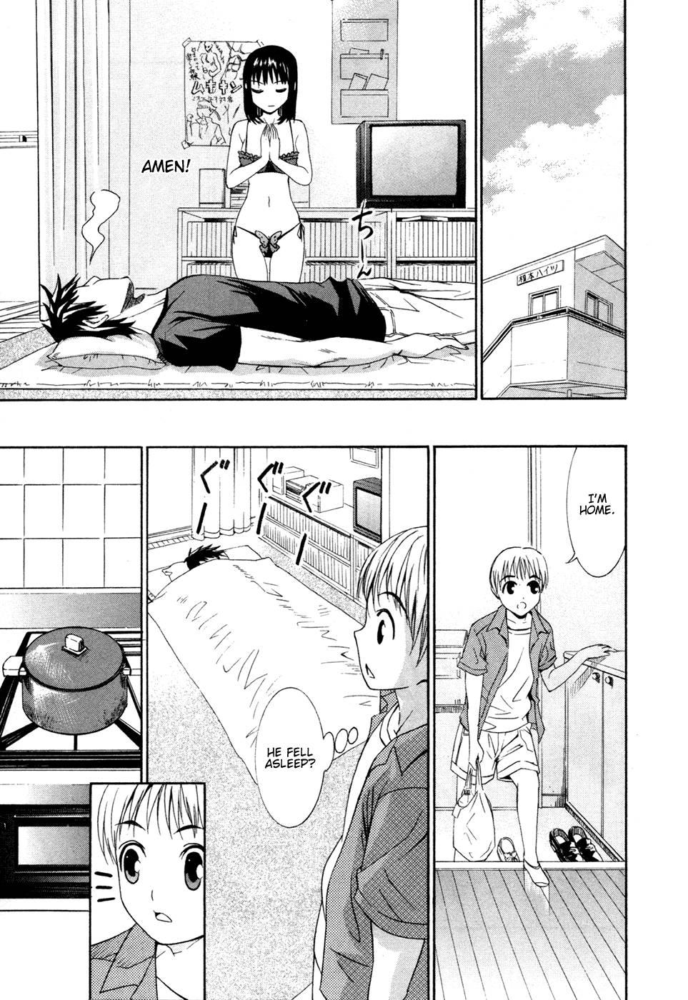 Bousou Shojo [ecchi] 1