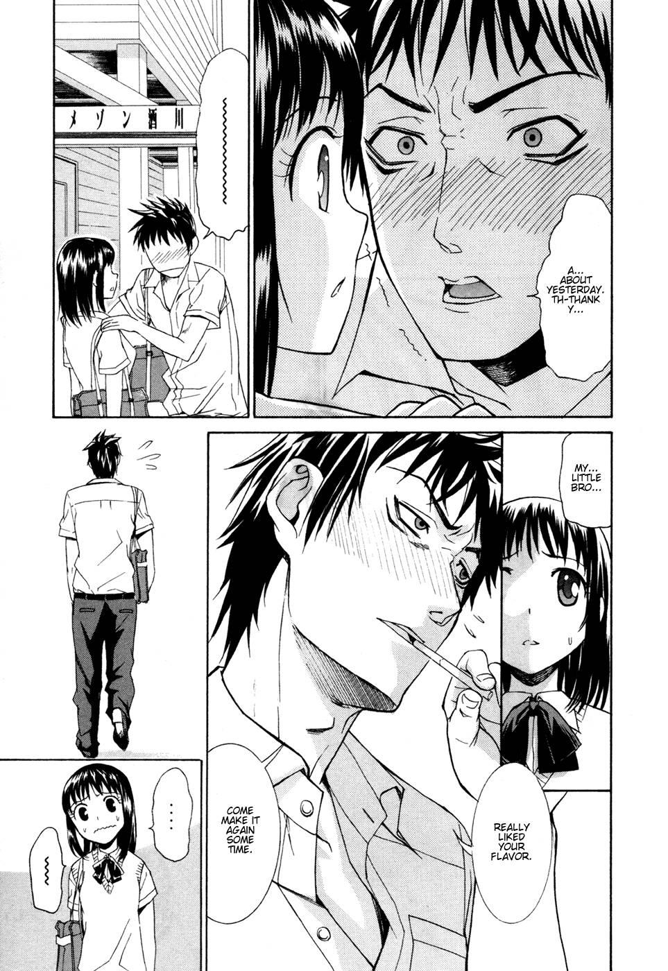 Bousou Shojo [ecchi] 1