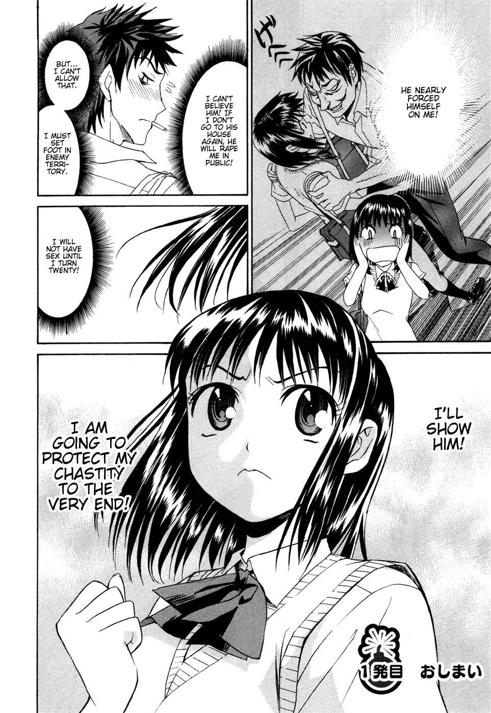 Bousou Shojo [ecchi] 1